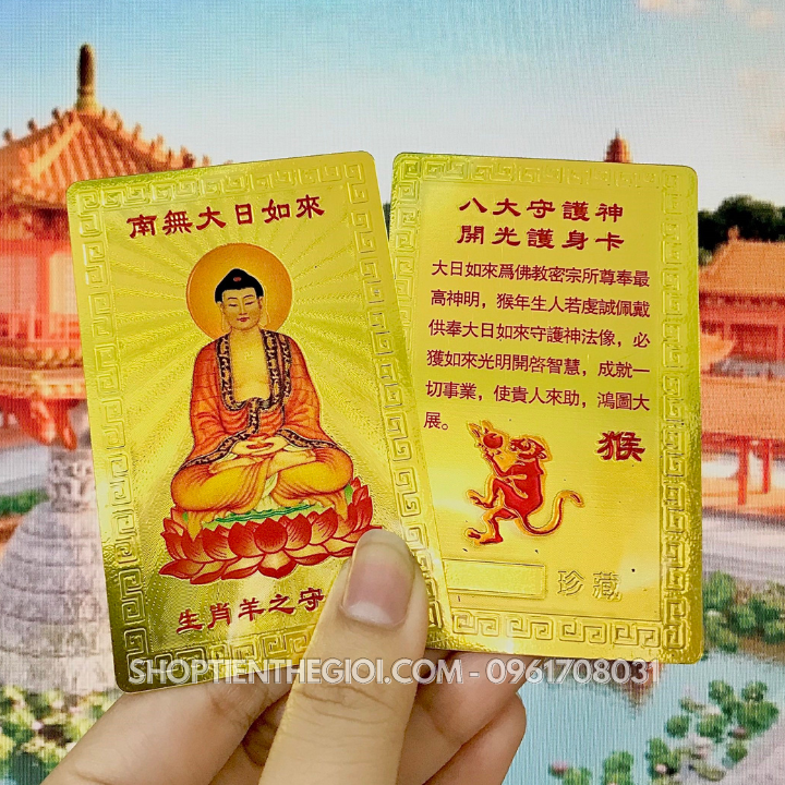 Thẻ Kim Bài Phật Bản Mệnh Tuổi Thân – Phật Như Lai Đại Nhật